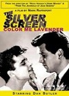 The Silver Screen Color Me Lavender (1997).jpg